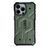 Чохол протиударний UAG Pathfinder з MagSafe для iPhone 16 Pro Max Green 2525-7 фото