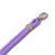 Ремінець Griply Crossbody Rope Strap Light Purple 4322-14 фото