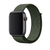 Ремінець Nylon Loop Apple Watch 38,40,41,42mm(10,11S)Dark Olive 281-6 фото