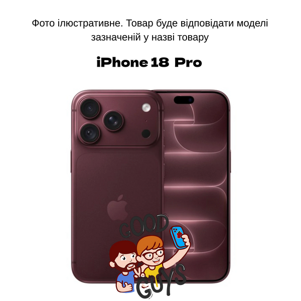 Чохол прозорий Tech21 EvoClear Case iPhone 18 Pro 4623-0 фото