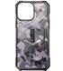 Чохол протиударний UAG Pathfinder з MagSafe для iPhone 14 Plus Gray-Black 2924-12 фото 1