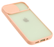 Чохол Avenger Hide Camera для iPhone 12 Mini Pink 1331-2 фото 2