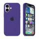 Чохол Silicone case Full iPhone 17 Ultraviolet 4016-28 фото 1