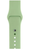 Ремінець Apple Watch Silicone 42,44,45,46mm(10,11S),49mm(ultra 1-3S)Mint 276-0 фото