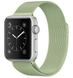 Ремінець Milanese Loop Apple Watch Magnetic 42,44,45,46,49mm Mint Green 278-34 фото 1