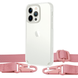 Чохол Armored з ремінцем Crossbody для iPhone 12 Pro Pink 1479-0 фото 2
