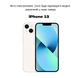 Nofelet AG-Glass Case with Magsafe 13 Titanium 4123-2 фото 2