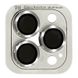Скло (лінзи) для камери Metal Classic для iPhone 15/15 Plus Silver 1801-1 фото 1