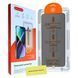 Захисне скло антишпигун з рамкою для встановлення для iPhone 13 Pro Max,14 Plus 2809-1 фото 1