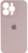 Чохол Silicone case Full + camera iPhone 16 Pro Glycine 2558-24 фото
