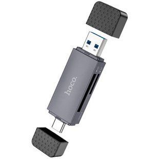 Картрідер HOCO HB45 Spirit 2-in-1 USB/Type-C 3.0 Gray 3786-0 фото