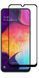 Захисне скло Giraffe ANTI-STATIC для Samsung A01 (A015) 2944-0 фото 1