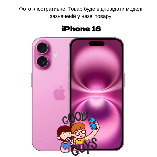 Чохол Crystal ColorFrame with MagSafe iPhone 16 Black 4395-0 фото