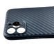Чохол K-Doo Carbon iPhone 11 Black 1392-0 фото 3