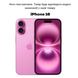 Чохол Crystal ColorFrame with MagSafe iPhone 16 Black 4395-0 фото 2