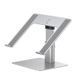 Підставка Baseus Metal Adjustable Laptop Stand LUJS000012 Silver 2680-0 фото 1