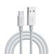 Кабель DEVIA Smart Cable [USB to Type-C] 1m 555 фото 2