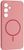 Чохол Silicone Case MagSafe для Samsung S23 FE Rose Pink 2941-4 фото
