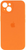 Чохол Silicone case Full + camera iPhone 14 Kumquat 1069-17 фото