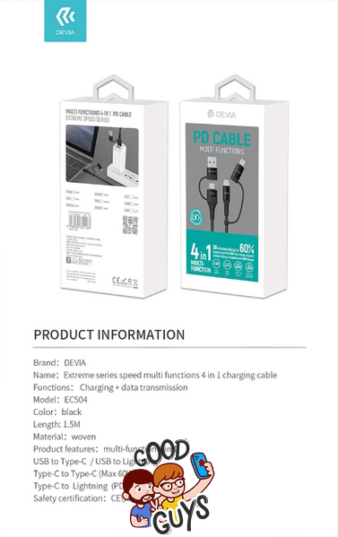 Кабель DEVIA 4in1 [USB+2xType-C+Lightning] PD 60W/20W 1,5m 556 фото