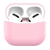 Чохол для AirPods 3 Light pink 269-15 фото