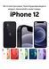 Чохол Nofelet full camera MagSafe для iPhone 12,12 Pro Blue 2439-1 фото 3