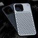 Чохол металевий Aluminium Aroma Leather для iPhone 14 Pro Brown 1828-4 фото 5