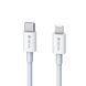 Кабель DEVIA [Type-C to Lightning] Smart Series PD 3A,2m White 606-0 фото 2