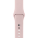 Ремінець Apple Watch Silicone 38,40,41mm Pink sand 275-18 фото 1