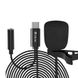 Smart Series Wired Microphone TYPE-C 2069-0 фото 1