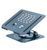 Підставка для ноутбука Baseus UltraStable Pro Rotatable Foldable Laptop stand B10059900811-00 Grey 2682-0 фото