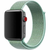 Ремінець Nylon Loop Apple Watch 42,44,45,46mm(10,11S),49mm(ultra 1-3S) Marine Green 282-21 фото