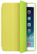 Чохол Smart Case iPad Mini 1| 2 | 3 Yellow 1015-11 фото 1