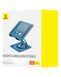 Підставка для ноутбука Baseus UltraStable Pro Rotatable Foldable Laptop stand B10059900811-00 Grey 2682-0 фото 6