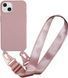 Чохол силіконовий з ремінцем Crossbody для iPhone 13 Pink sand 1200-11 фото 1