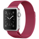 Ремінець Milanese Loop Apple Watch Magnetic 42,44,45,46,49mm Tea Red 278-37 фото 1