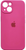 Чохол Silicone case Full + camera iPhone 13 Dragon fruit 1066-25 фото