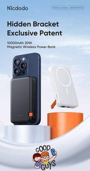Power Bank Mcdodo 10000mAh 20W MC-5100 Fast Wireless Charger White 3008-1 фото
