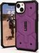 Чохол протиударний UAG Pathfinder з MagSafe для iPhone 15 Plus Purple 2925-3 фото 4