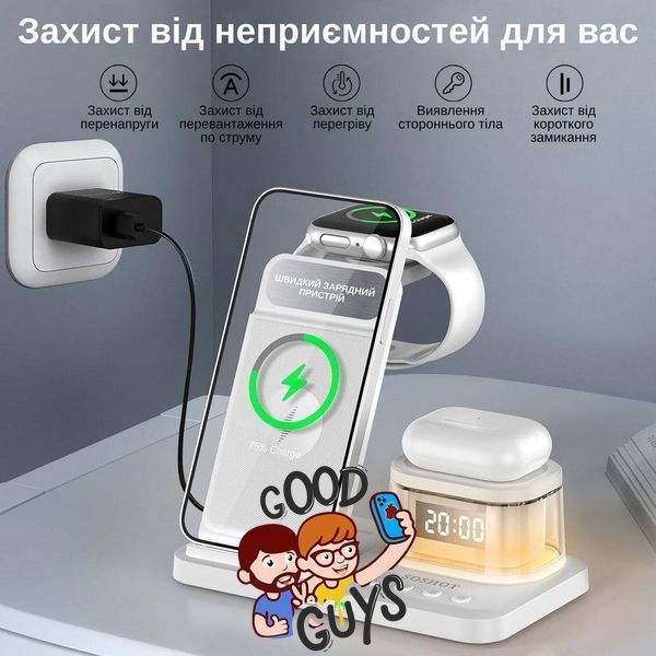 Dock Charging Station 5 in 1 with Alarm Clock & Nightlight White 2721-1 фото