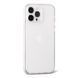 Чохол Acrylic Lens Protection Case для iPhone 14 Plus Silver 1190-5 фото 2