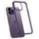 Чохол Crystal Guard для iPhone 13 Pro Deep Purple 335-0 фото 3
