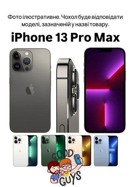 Чохол Carbon case MagSafe для iPhone 13 Pro Max Black 1624-0 фото