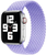 Ремінець нейлоновий Braided Solo Loop 42,44,45,46mm(10,11S),49mm(ultra 1-3S)Glycine 1170-27 фото