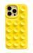 Чохол Silicone Suction Case для iPhone 16 Pro Yellow 3077-0 фото 1