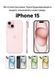 Чохол Spigen Mag Armor with MagSafe для iPhone 15 Clay 2456-1 фото 2