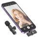Петличний мікрофон Borofone BFK12 Lightning 2150-0 фото 5