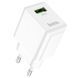 Адаптер HOCO [USB] QC3.0 Charge C98A White 2085-0 фото 2