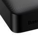 Baseus Bipow Digital Display Power Bank 20000mAh 15W PPBD20 Black 2687-0 фото 5