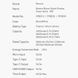 Baseus Bipow Digital Display Power Bank 20000mAh 15W PPBD20 Black 2687-0 фото 9